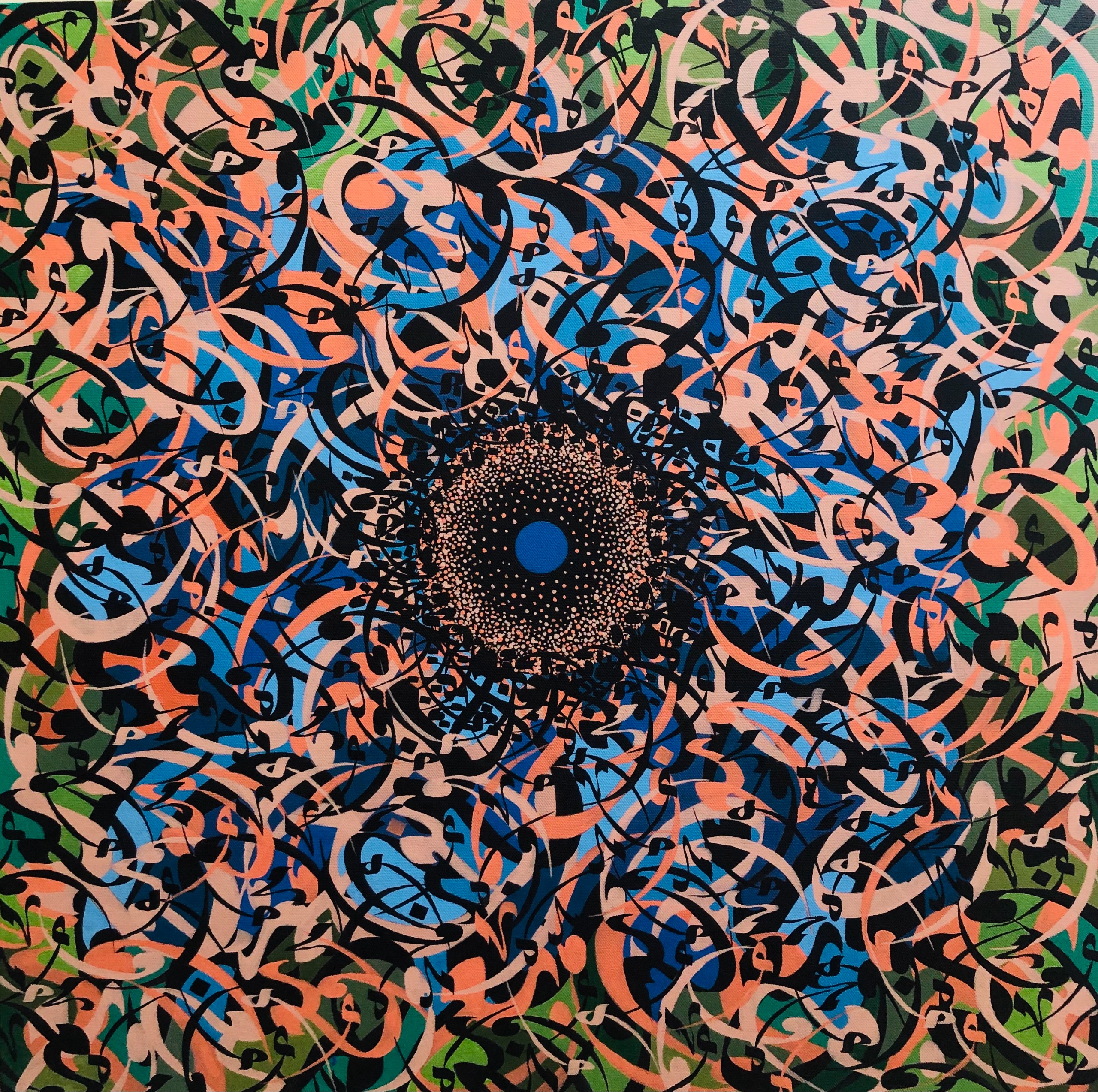 Khawla Art Gallery